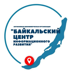 Логотип АНО "БЦИР"