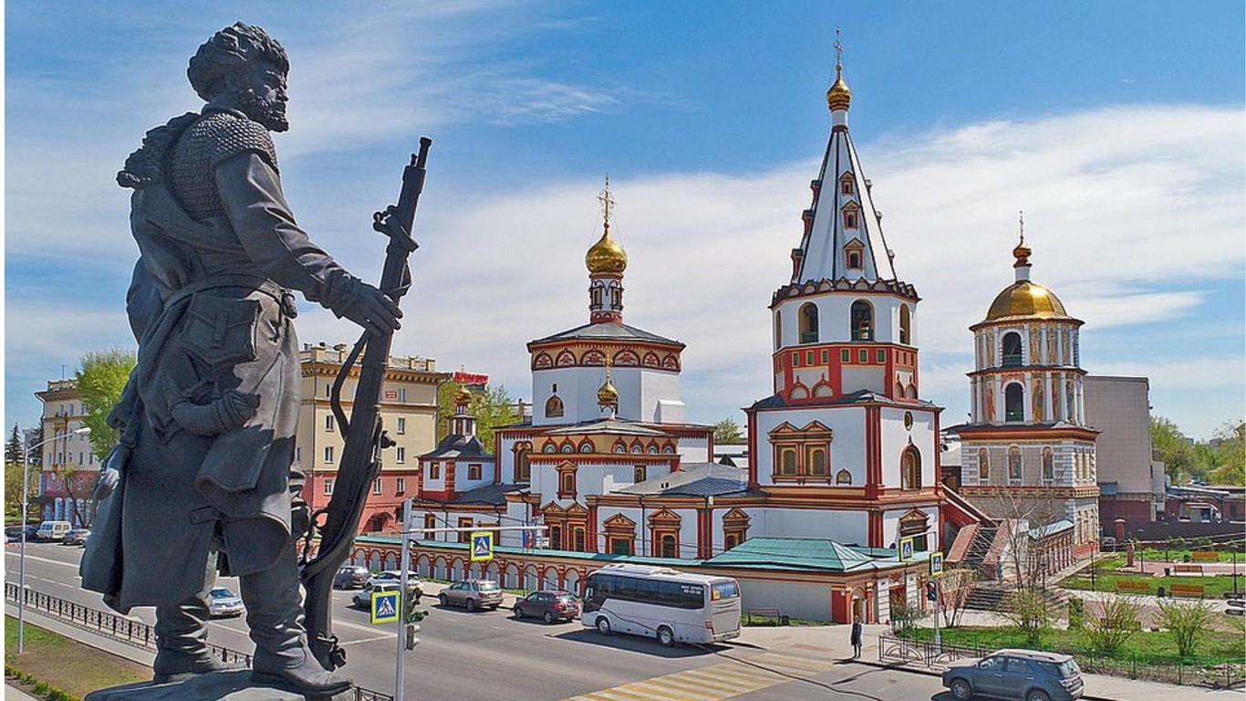 Иркутск экскурсия по городу